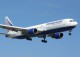 Омский аэропорт запустил первый коммерческий рейс на Boeing 767
